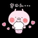 うさまるスタンプリタ〜ンズ３