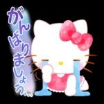 ハローキティ_水彩画タッチ_-_