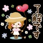 猫と大人女子のやさしい日常スタンプ～