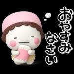 大切な毎日に♡母専用の無難なスタンプ