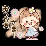 ずっと使える③♡可愛い女子(おかっぱ)