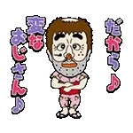 今日は何かワクワクすることありそう！🎶🌟