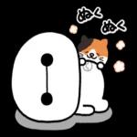 小さな幸せの気持ち