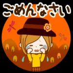 きょうもいちにちがんばろう〜