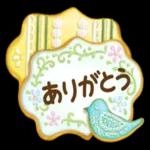 心あたたまる使いやすい一言＊