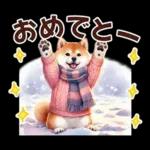 給与支払いのメッセージ