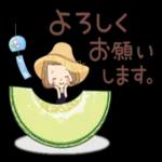 【夏】大人かわいい毎日使えるスタンプ♡