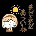 秋の毎日✳︎やさしいスタンプ✳︎女の子