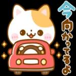 hello〜毎日使うあいさつ言葉