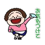 超人気スタンプパック