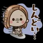 【関西弁】大人女子の日常 ×大阪府