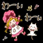 カントリーちゃん_5_-_