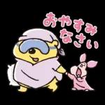 NEW  むちころ♪くまのプーさん