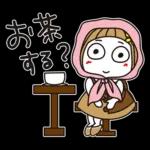ほのぼの気分の会話スタンプ＊
