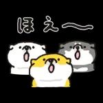 むちころばんばん