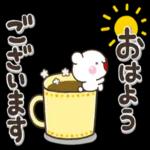 やさしいキモチのしろくまさん