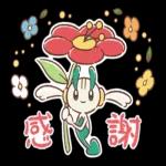 仲良しなポケモン達のスタンプを送って仲を深めよう♪