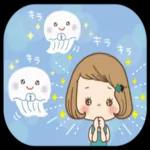 【夏】大人かわいい毎日使えるスタンプ♡