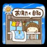 はなちゃんの春