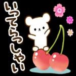 心あたたまる使いやすい一言＊