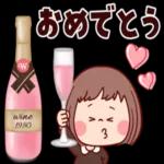 毎日使えるほっこりスタンプ♪