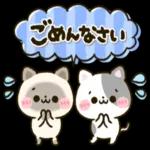 ねこねこにゃんこ♡カラフルmix