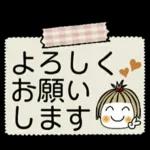 とっても♡キュート７_[挨拶]