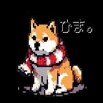 お疲れ様〜頑張ったね