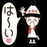 やさしい気持ちが詰まったスタンプ