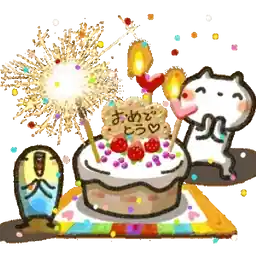 すみません、部長！