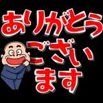 あなたの香りが恋しい