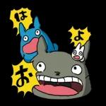 ご連絡
ありがとう
ございます