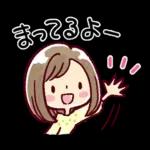 女の子がいっぱい! 水彩【挨拶とお返事】