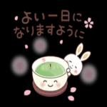 かわいいペットの爱