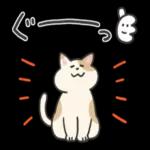 暑い中
お疲れさま