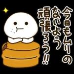 矛盾だらけの気持ちを繰り返しています。 自分は馬鹿みたいです