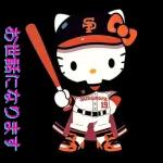 Hello kitty★LINEキャラクターズ 2