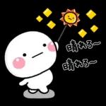 ず～っと使える♡夏のお天気専用スタンプ