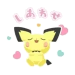 ポケモンスリープ