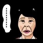熟女・おばさんたち9