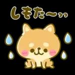 ゆるっとかわいい日常メッセージ☆