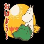 今年こそ!
118
30