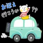 はるちゃんとふうくん 「仲良し家族」