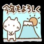  今日の癒しと元気をお届けますよ〜