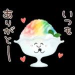 梅雨〜初夏に使えるスタンプ