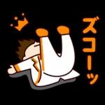 そよ風	あなたのことを思い出す