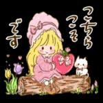 あと半日頑張れそう！