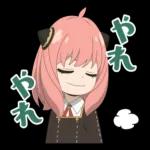 お祝いに使える便利な表現も♪アーニャたちと一緒にトークを盛り上げよう！