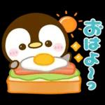 ぺんぺん♡全肯定