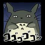 あの「となりのトトロ」が遂にLINEスタンプに登場！